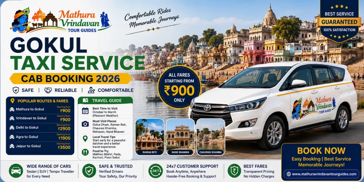 Gokul Taxi from Mathura Vrindavan — Brahmanda Ghat AC Cab