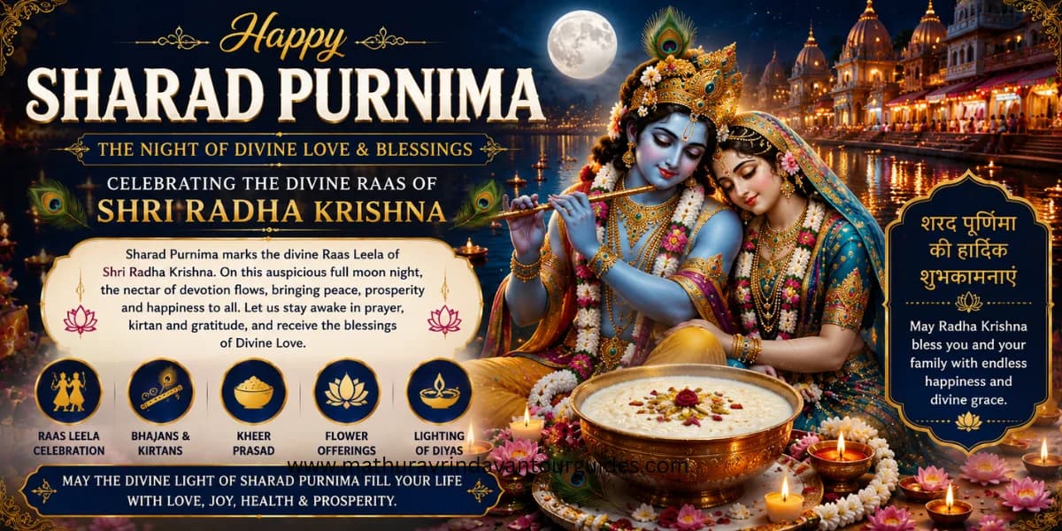 Sharad Purnima moonlit Raas Leela night in Vrindavan 2026