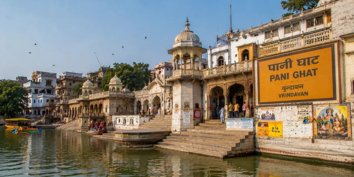 Pani Ghat Vrindavan — traditional Yamuna water ghat of the gopis