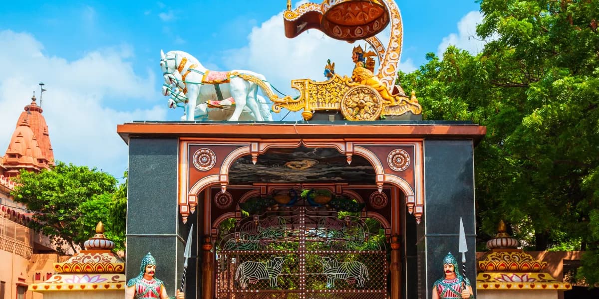 Krishna Janmbhoomi Gate